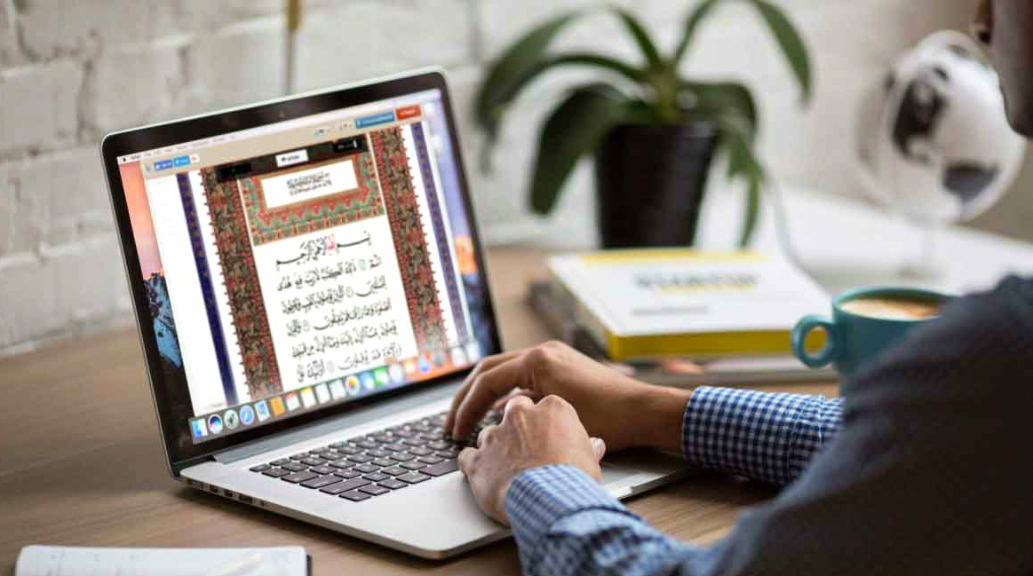 LEARN ONLINE HOW TO RECITE QURAN CORRECTLY
